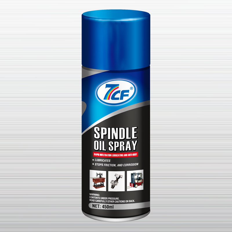 Spindle Oil Spray