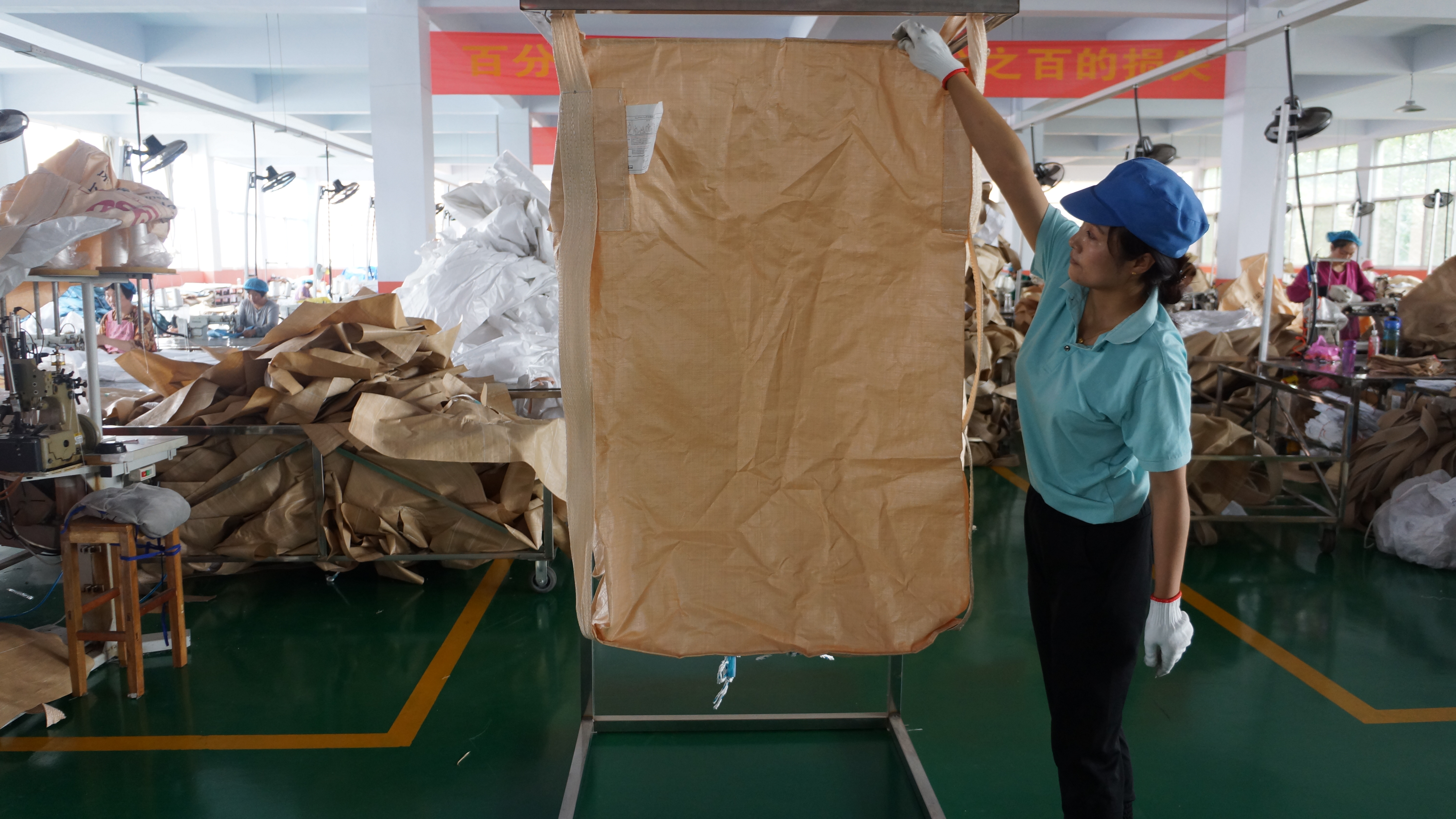 Big Bag