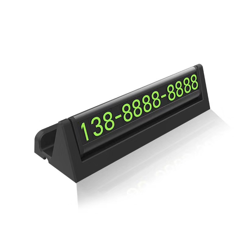 Temporary Parking Card Display