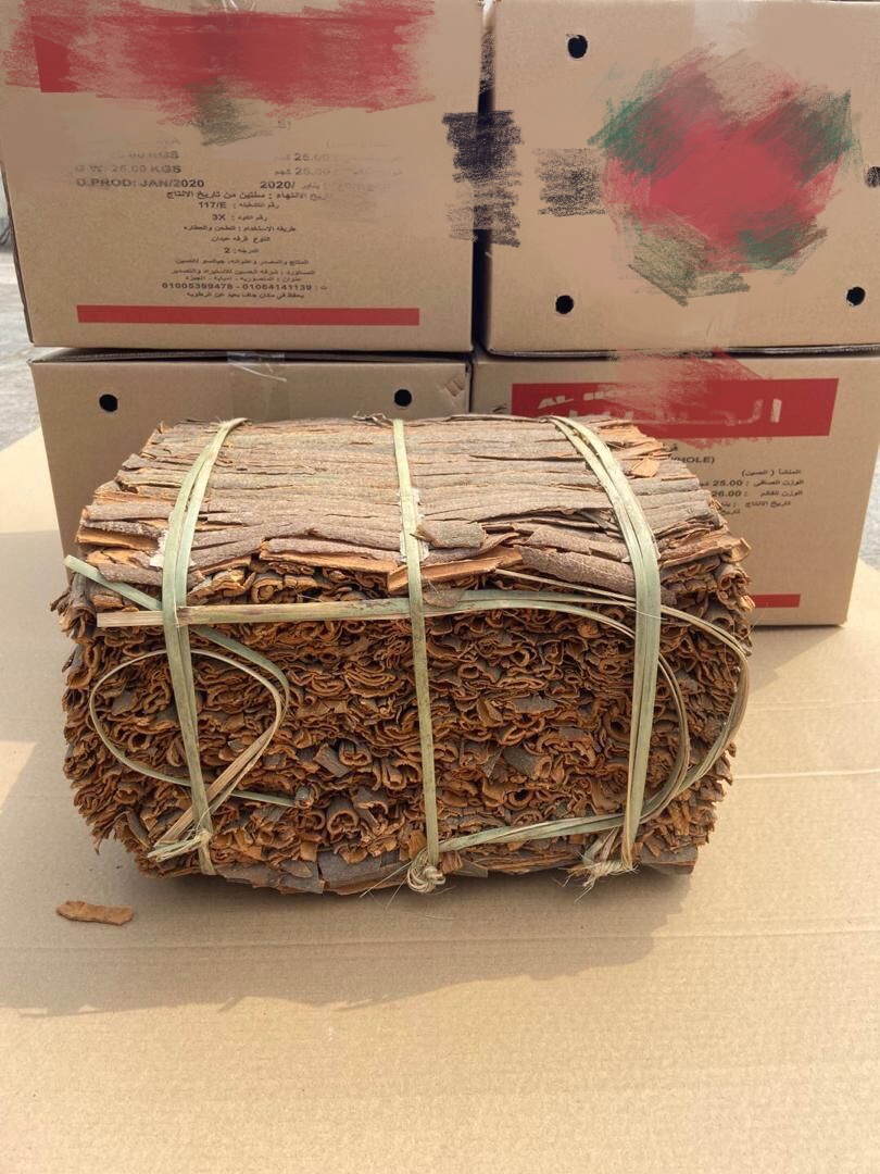 Cassia whole 50KG
