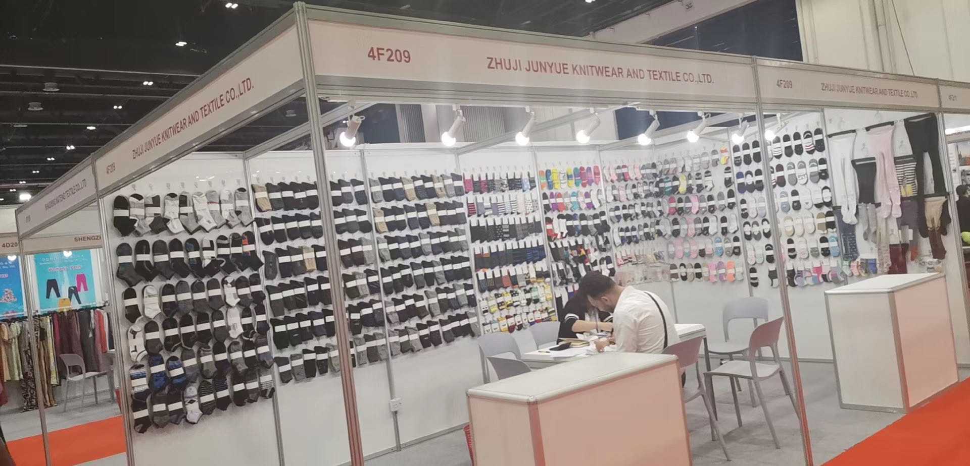 Zhuji Junyue Needle Textile Co., Ltd. – Photos produits 2