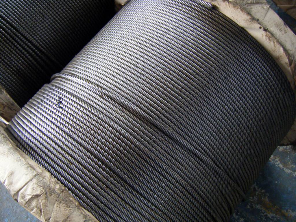 Galvanized Steel Wire Rope 6x12+7FC