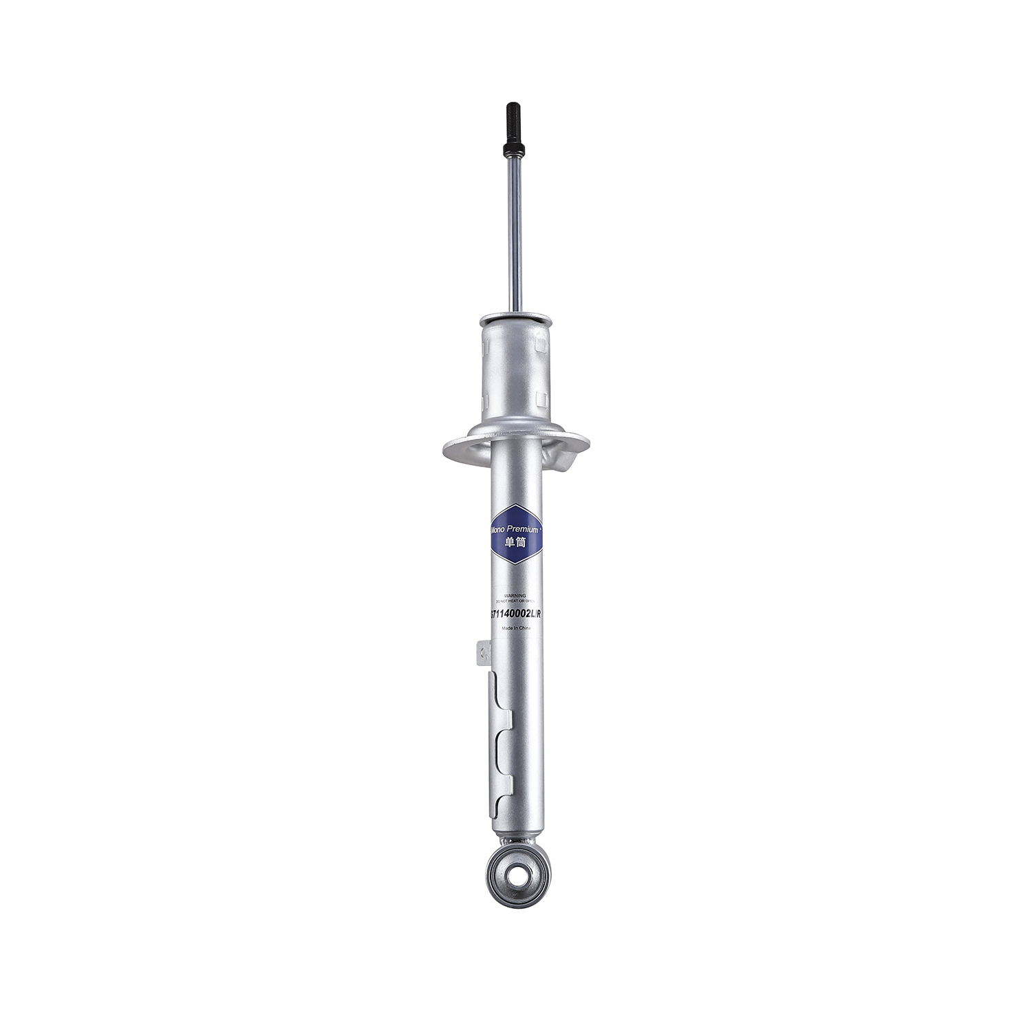 ZHEJIANG WENDA SHOCK ABSORBER CO.,LTD. – cadena de bicicleta 1