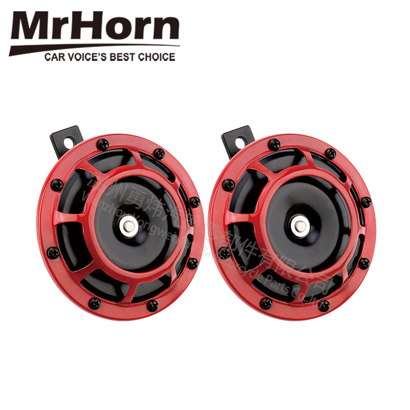 MrHorn 125mm Disc Horn with red cover for car and truck 12V or 24V