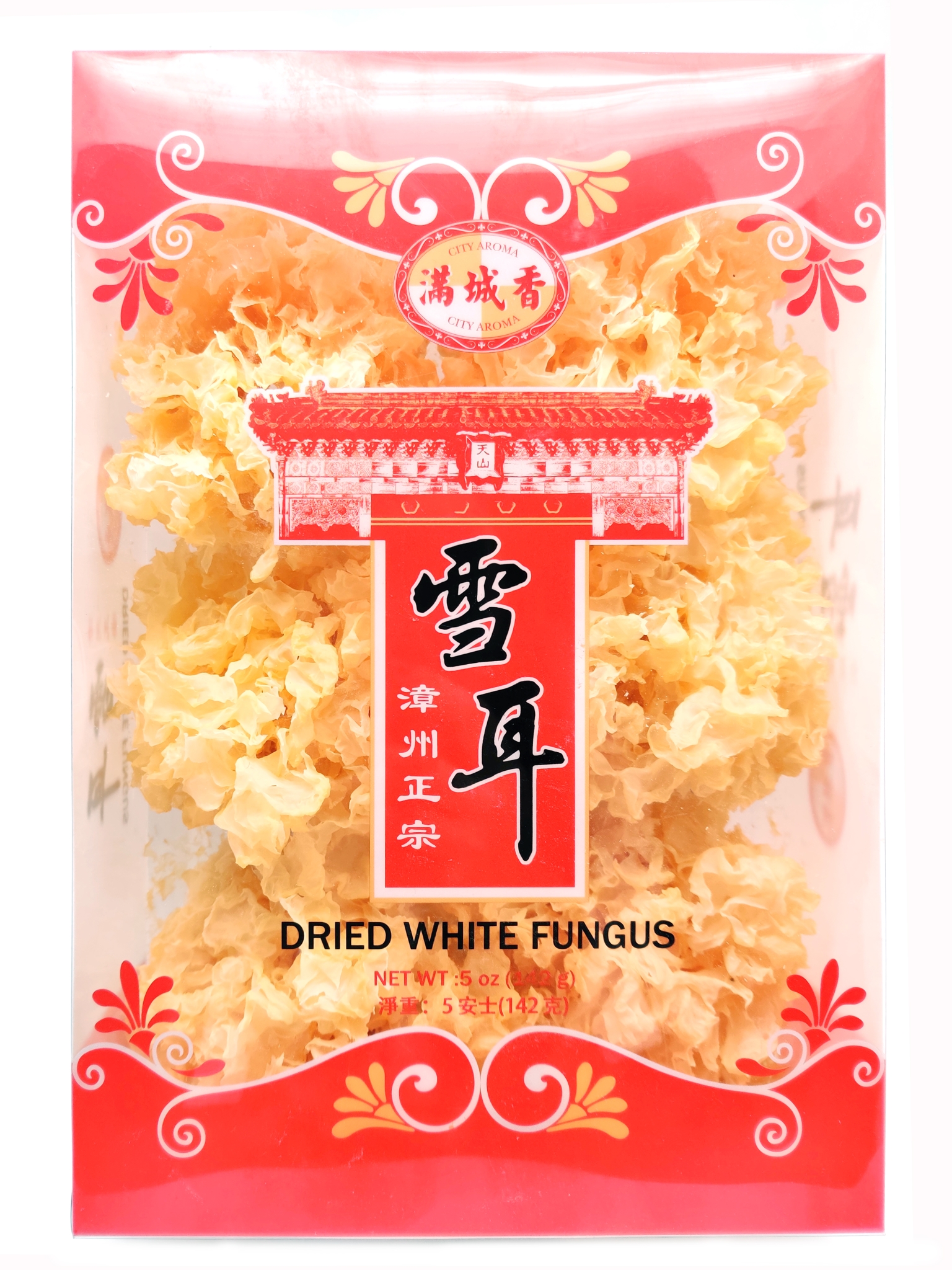 Dried White Fungus