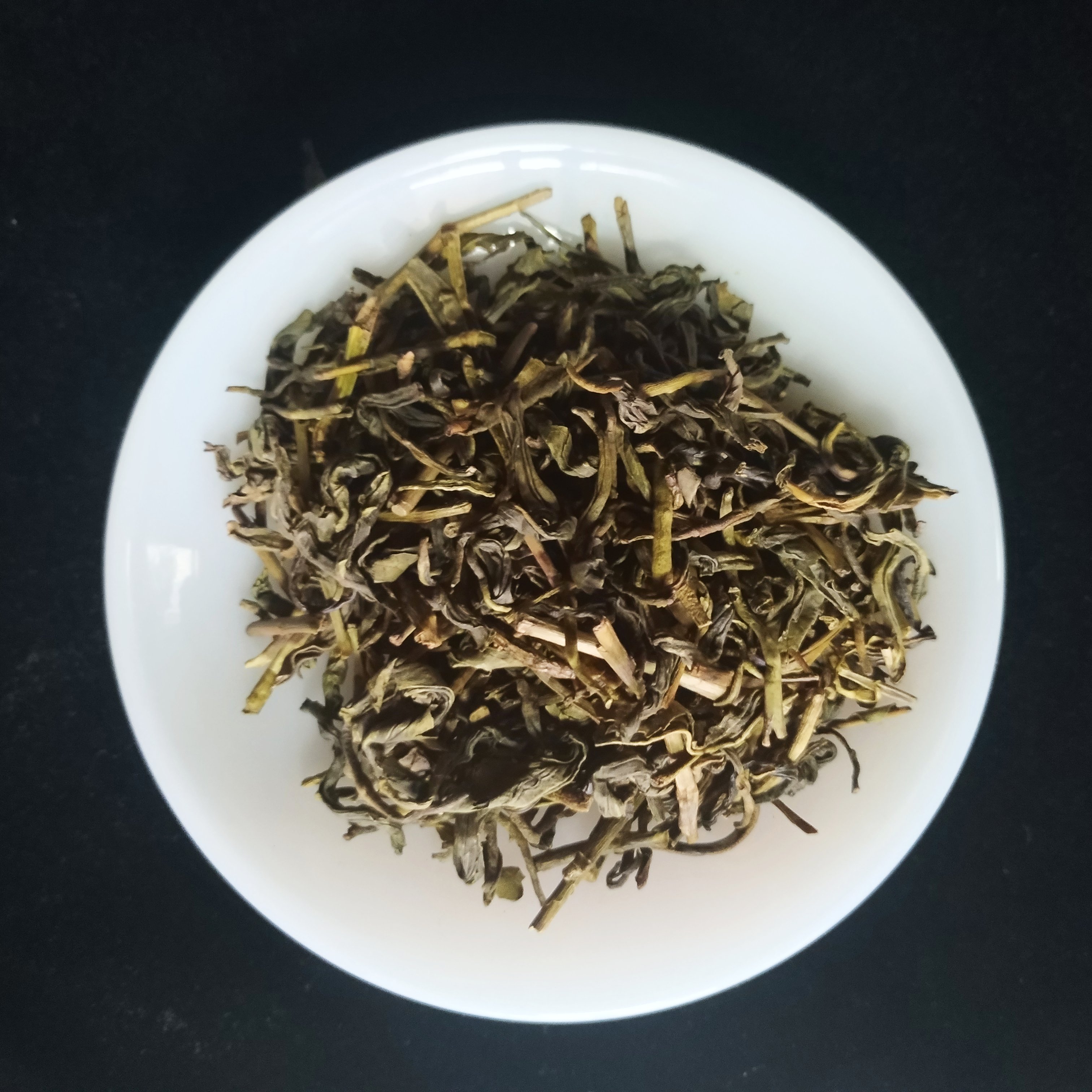 Yellow tea