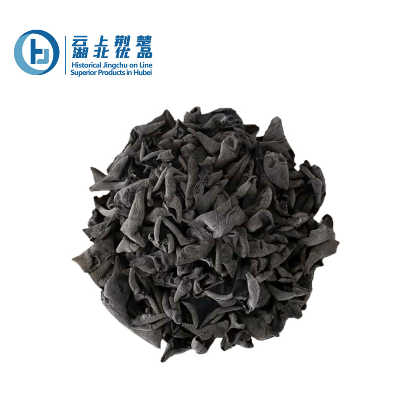 Hubei Shuanghua Agriculture Technology Co.,Ltd. – raqueta de tenis 2