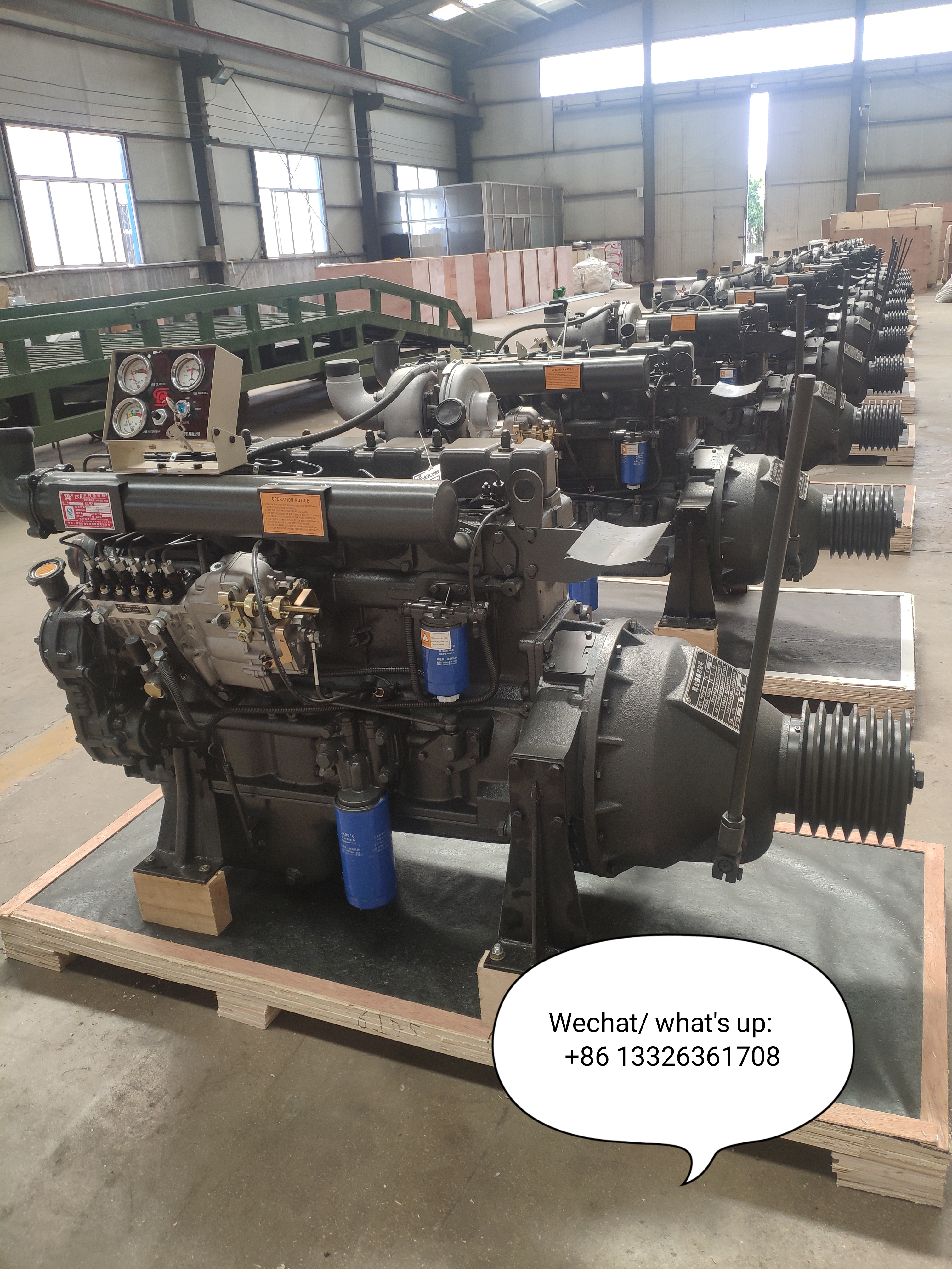 diesel engine