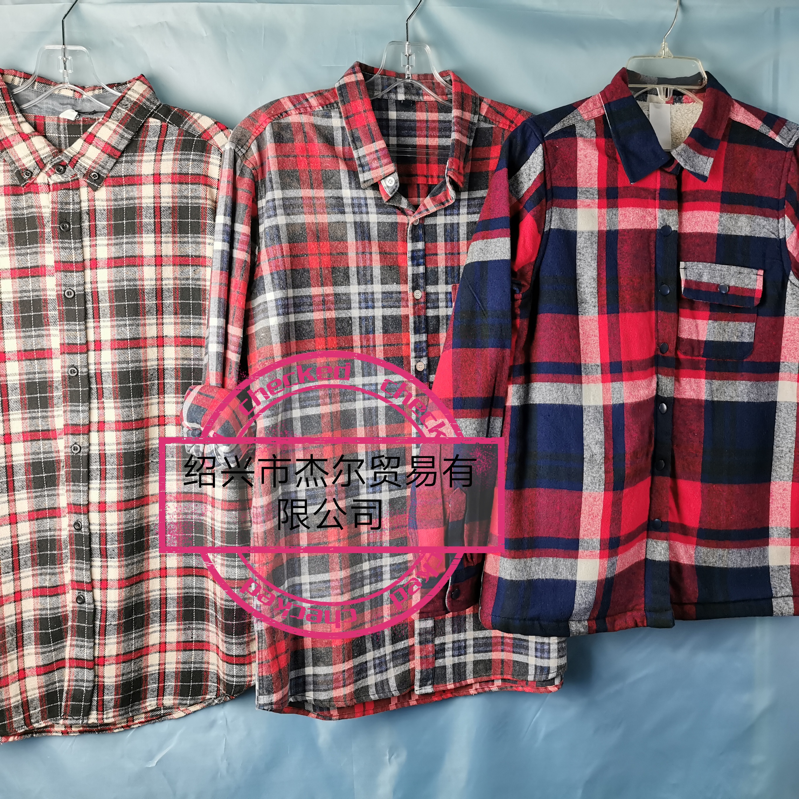 Men's Y/D Check Shirt