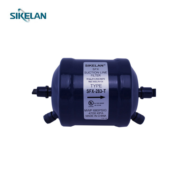 SFX系列吸气管路用过滤器