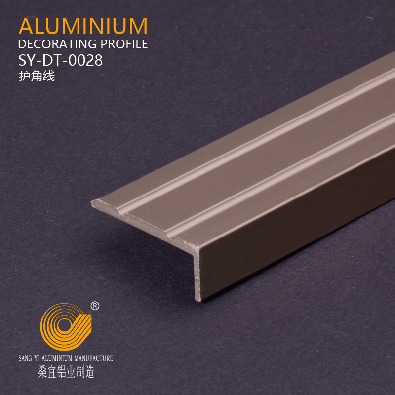 Aluminium Stair Nosing