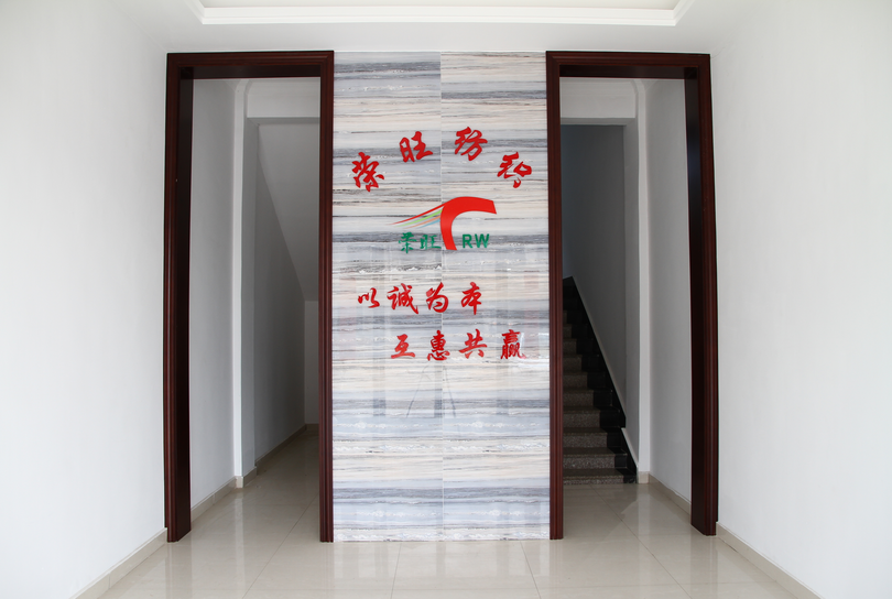 Changxing Rongwang Textile Co., Ltd. – All polyester fabric 1