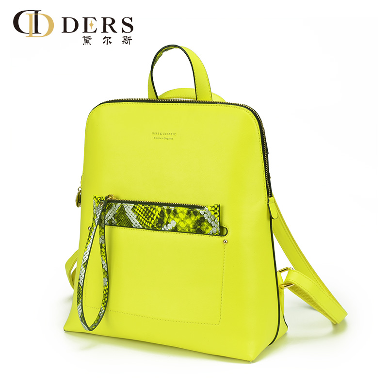 Shiling leather2021/2022 new fluorescent backpack full of personality everyday durable backpackincluding small bags