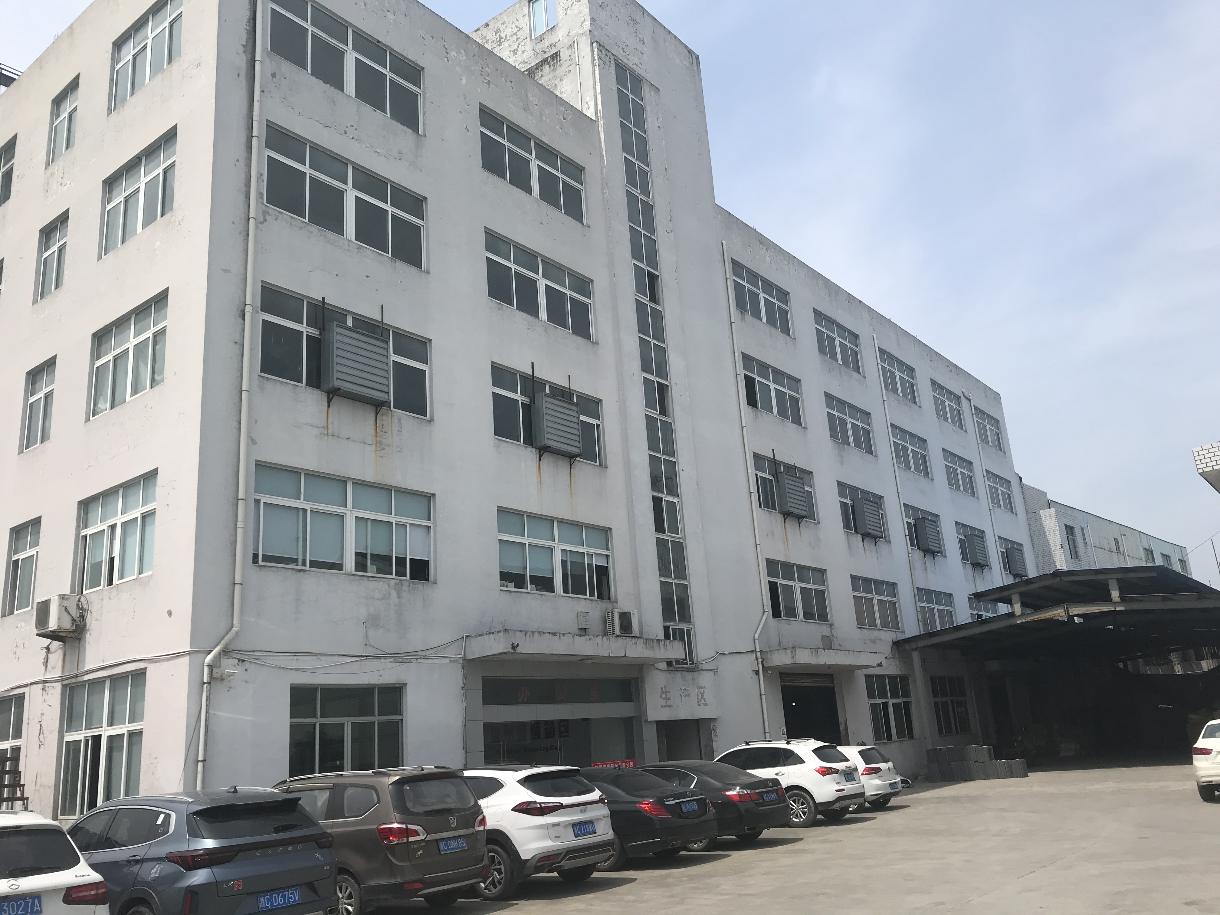 Wenzhou Weishun Luggage Co., Ltd. – trolley case 1