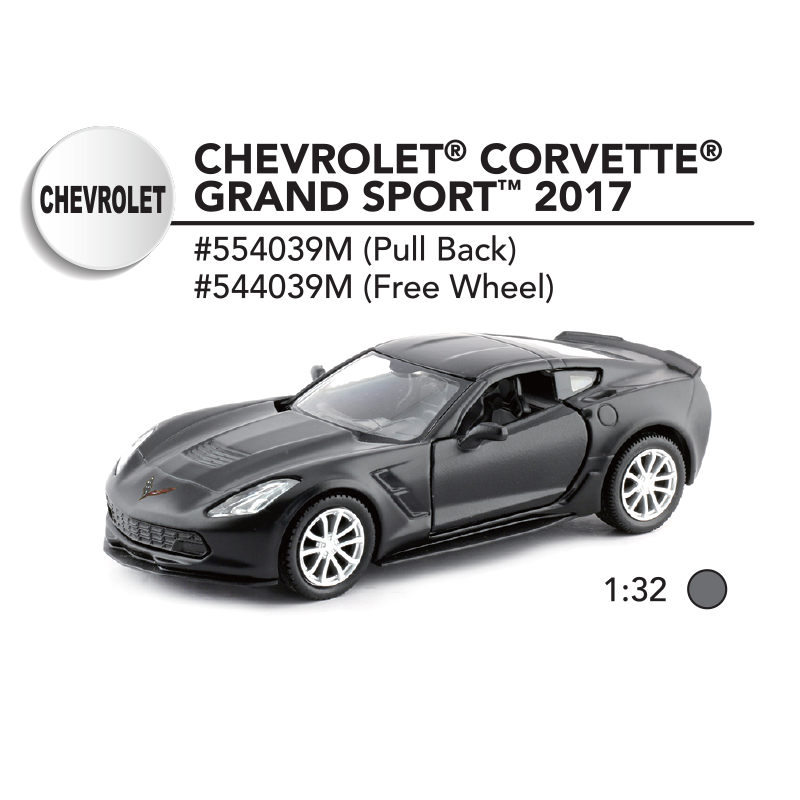 1:32 (Matte Black) - Audi R8 2019