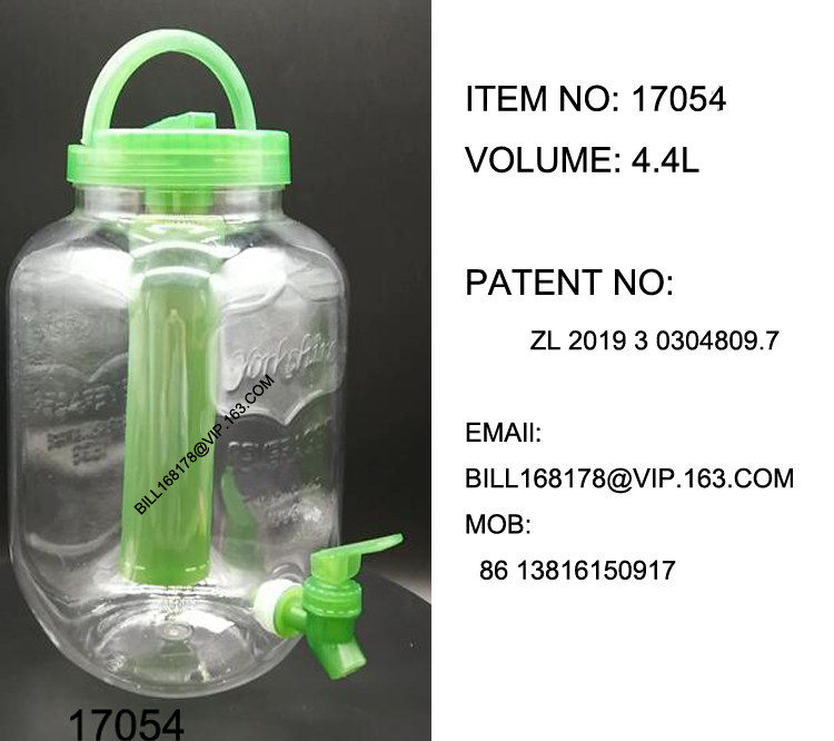 4.4l Beverage Container With Ice Sticker