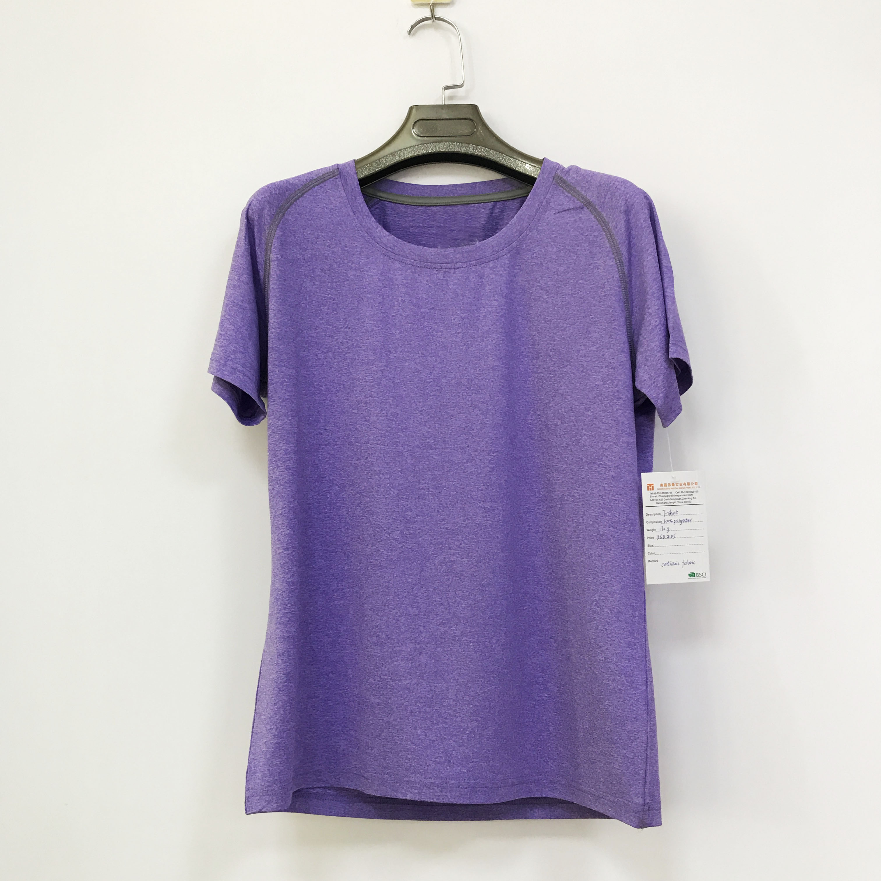 Men's T-Shirt