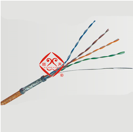 NINGBO SHUNSHENG COMMUNICATION APPARATILS CO.,LTD. – refrigerador de acero 2
