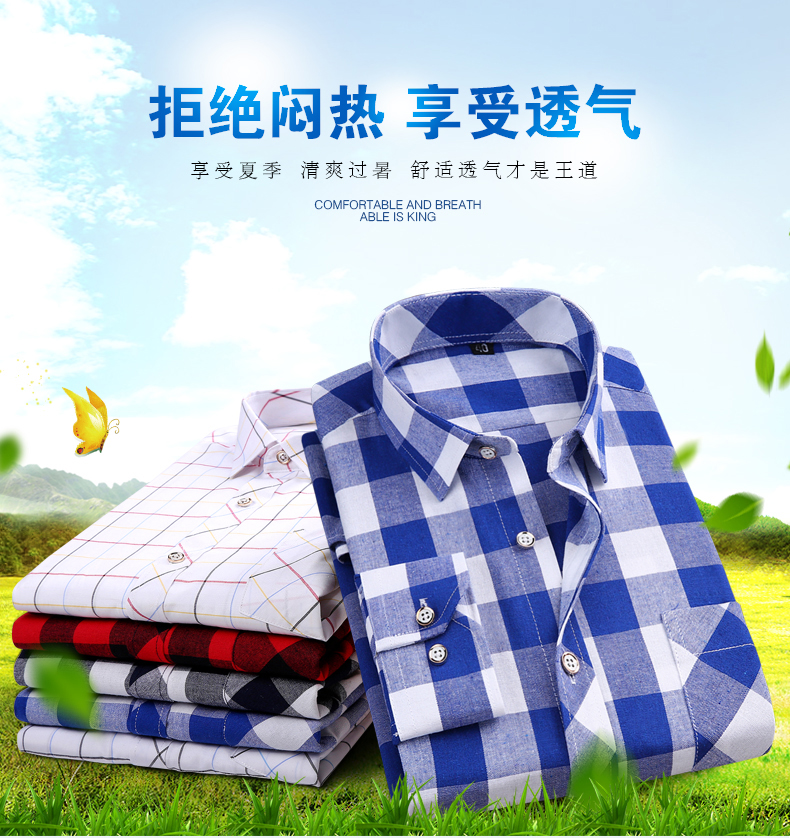zhecheng julong sanhe garment co.LTD – Ladie's coat 4