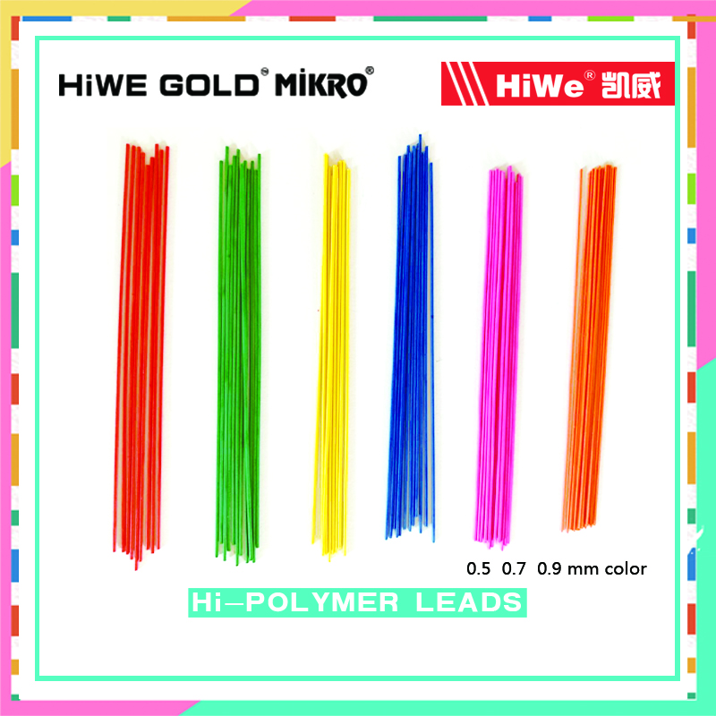 0.5mm, 0.7mm, 0.9mm color pencil leads
