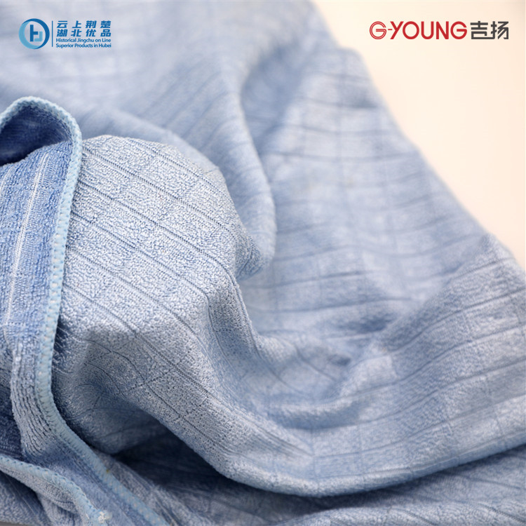 HuBei G-Young CO.,Ltd – taza de café 3