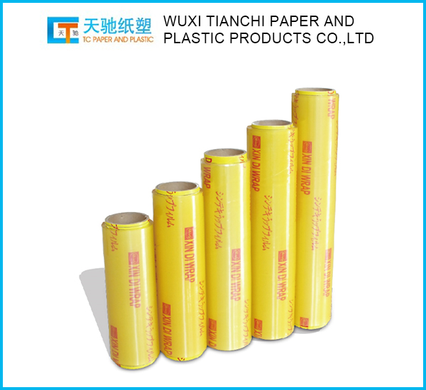 Casting PVC Food Grade Film