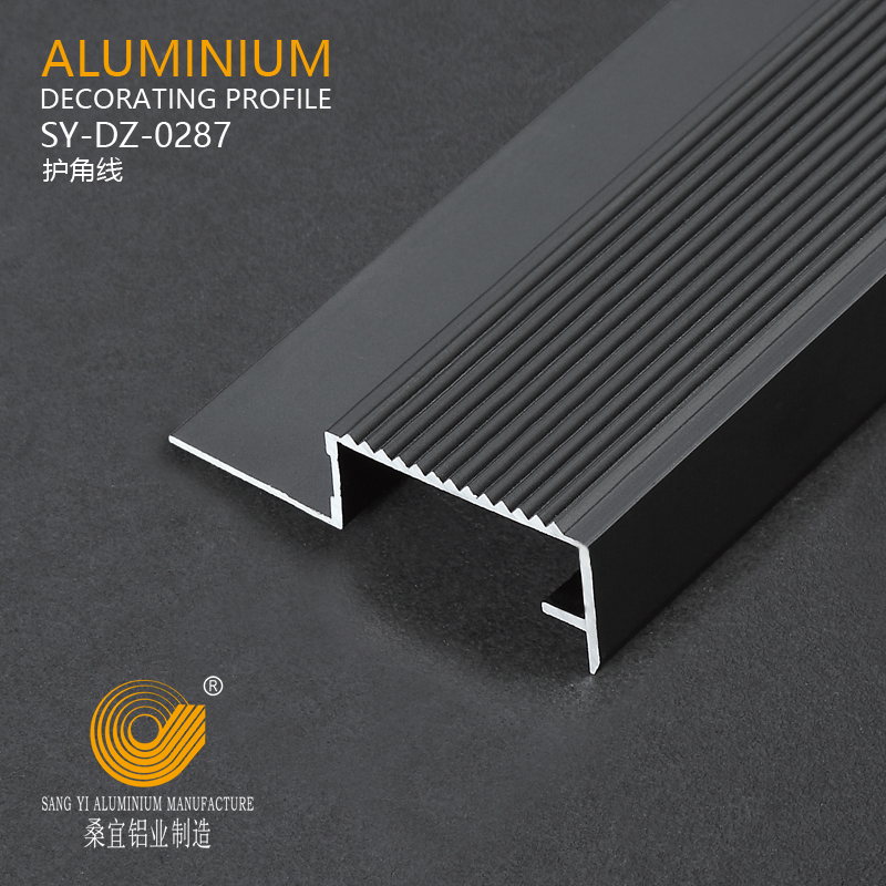 Aluminium Stair Nosing