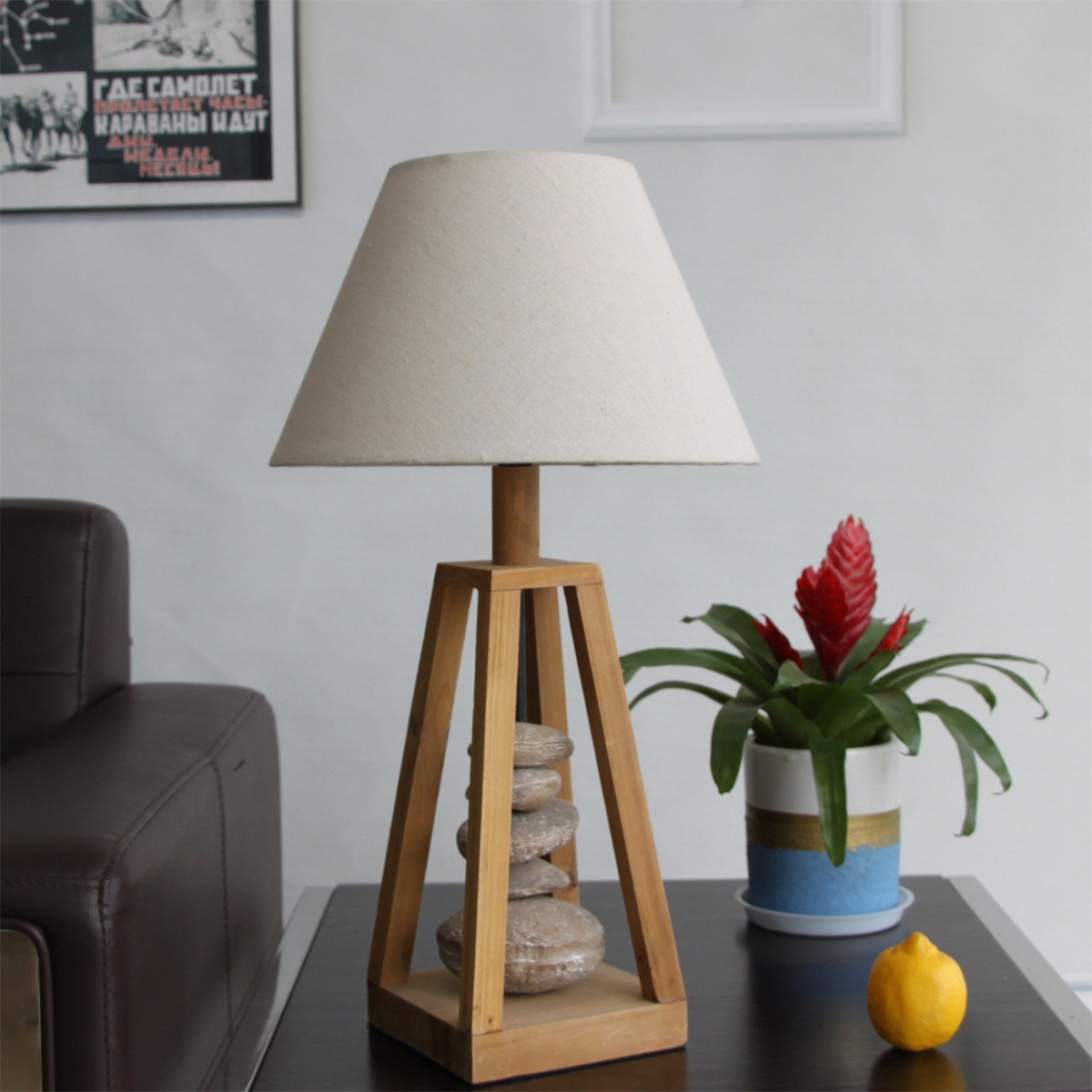 LAMP