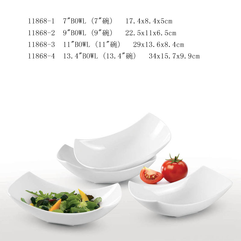 Boat shape bowl series