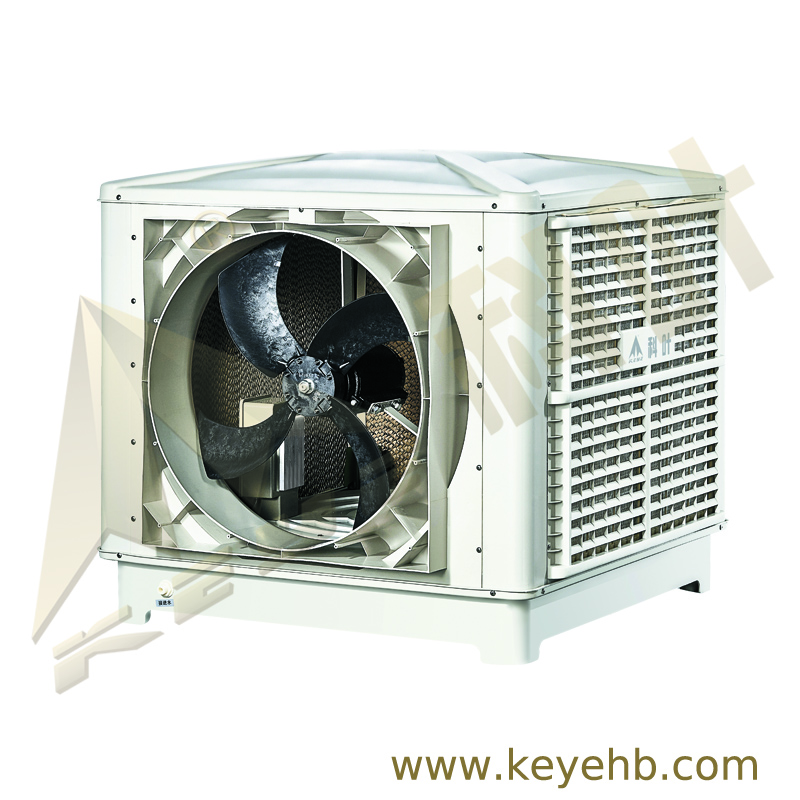 ZC/BP-23(Evaporative Air Cooler)