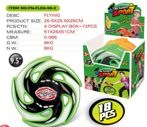 Pu Frisbee