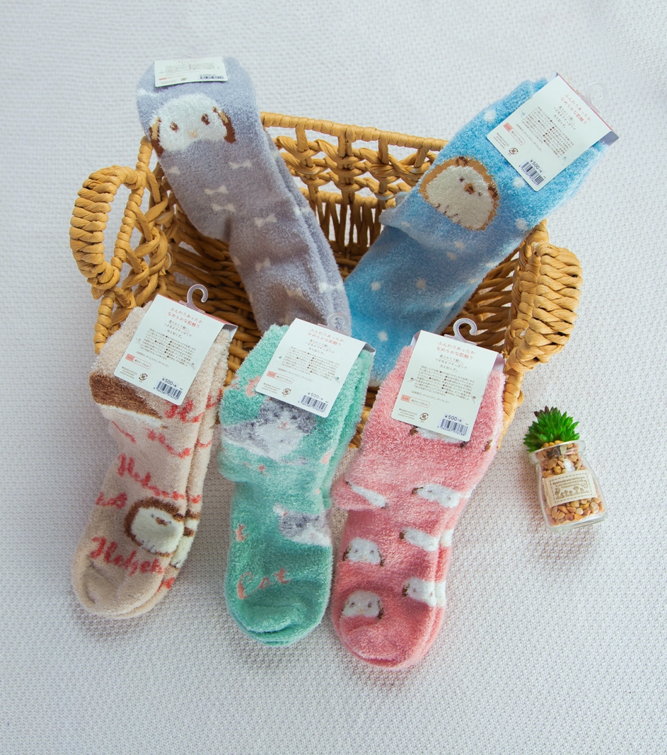 Feather yarn socks for woman