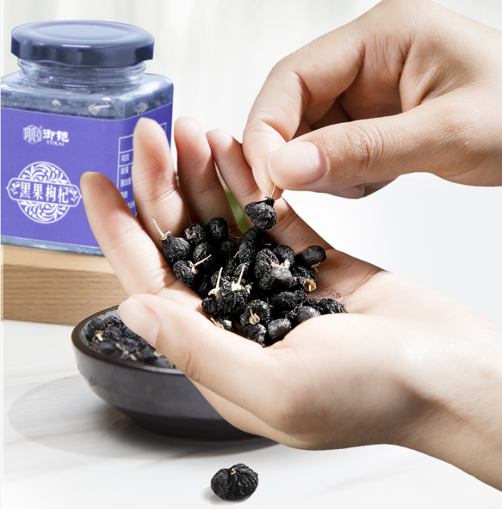 Black Wolfberry