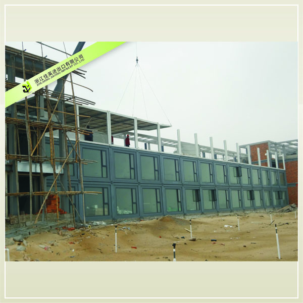Container House