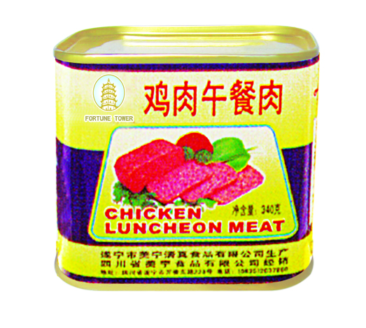 Canned Chicken Luncheon Meat