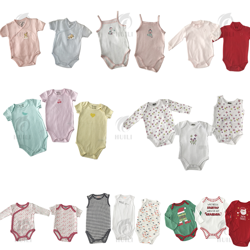 Bodysuit,