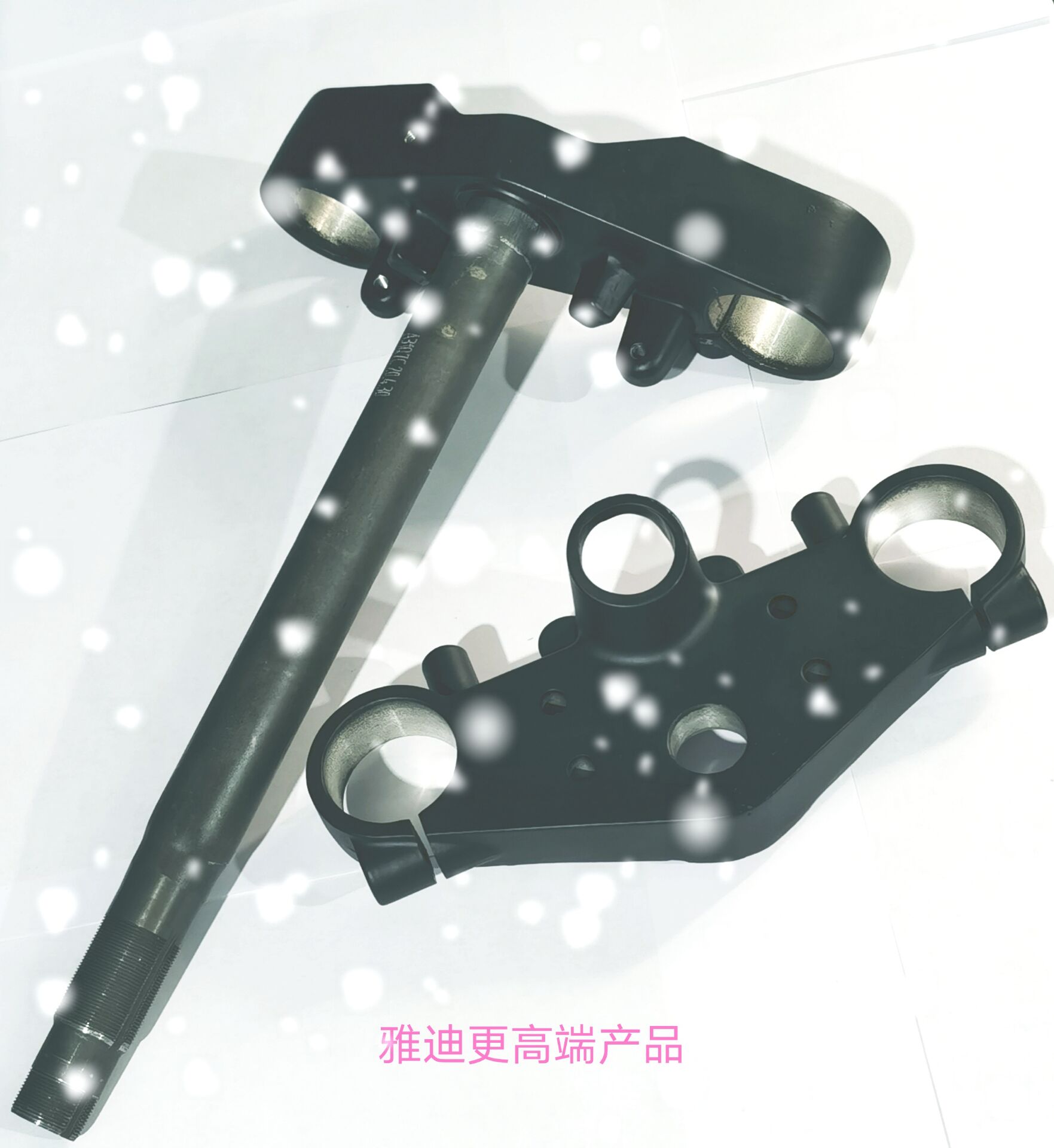 Steering Rod