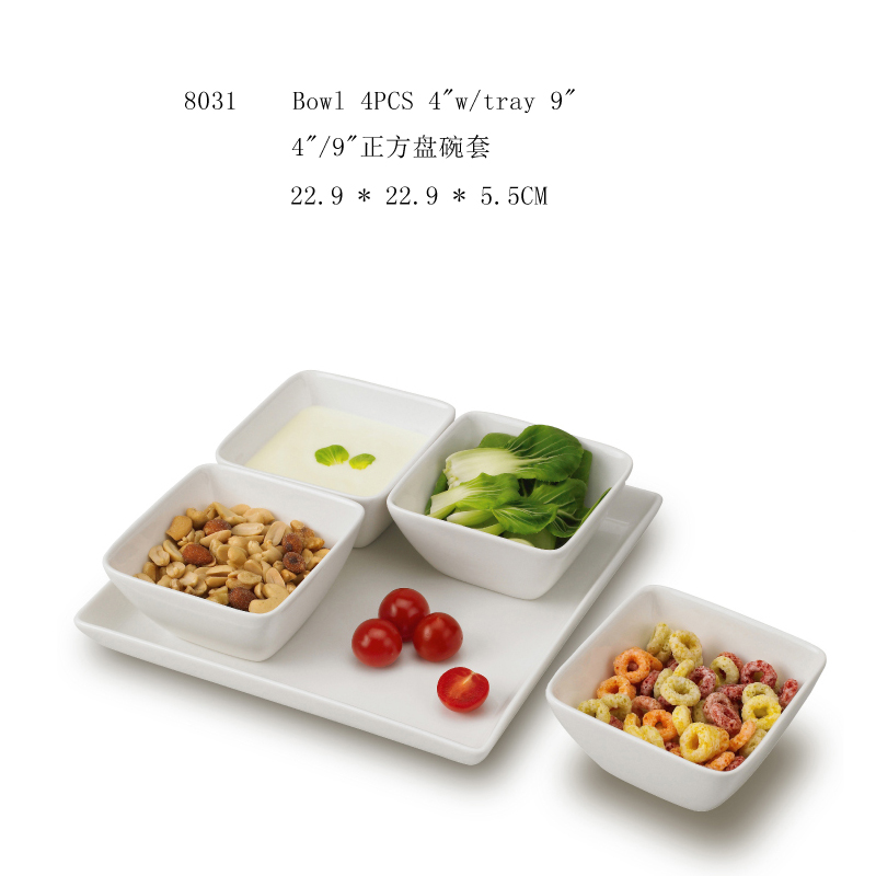 Platter Combination set of 5