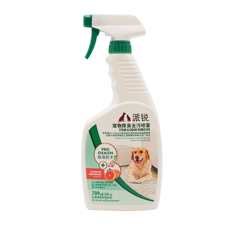 Pet Stain & Odor remover spray with Grapefruit scent