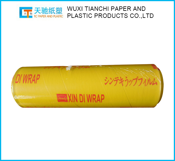 Food Grade Casting PVC Cling Film With Sgs Fda