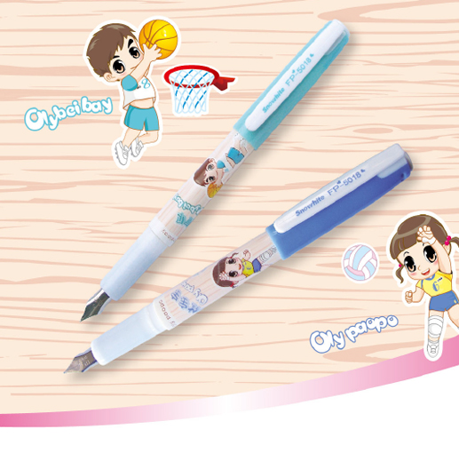 FP-5018 Free Ink Fountain Pen