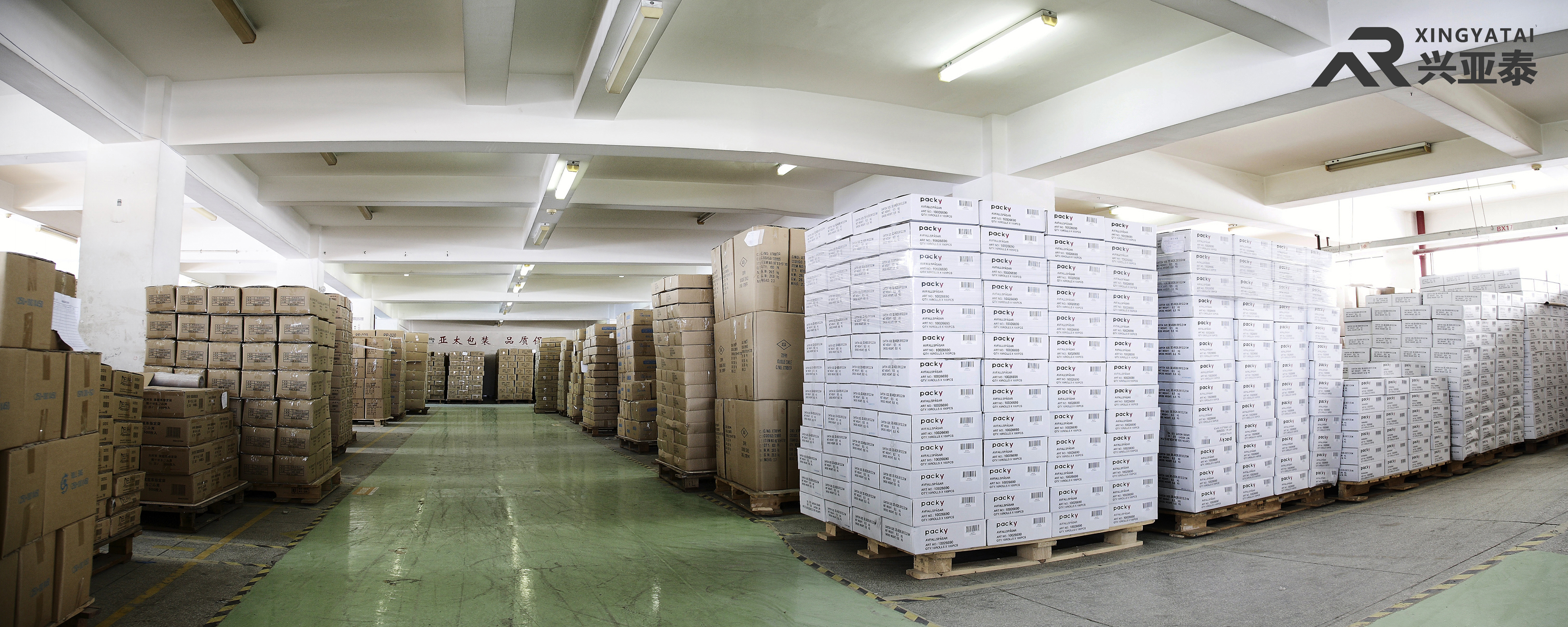 Xiamen Xingya Tai Plastic Industry Co., Ltd. – garbage bags 2
