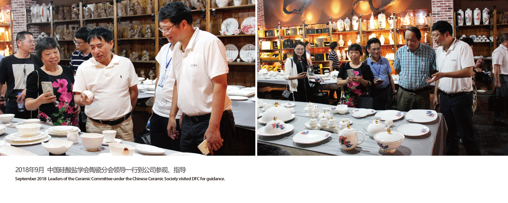 Xiamen Xinwuzhou International Trading Co., Ltd. – spice jars 3