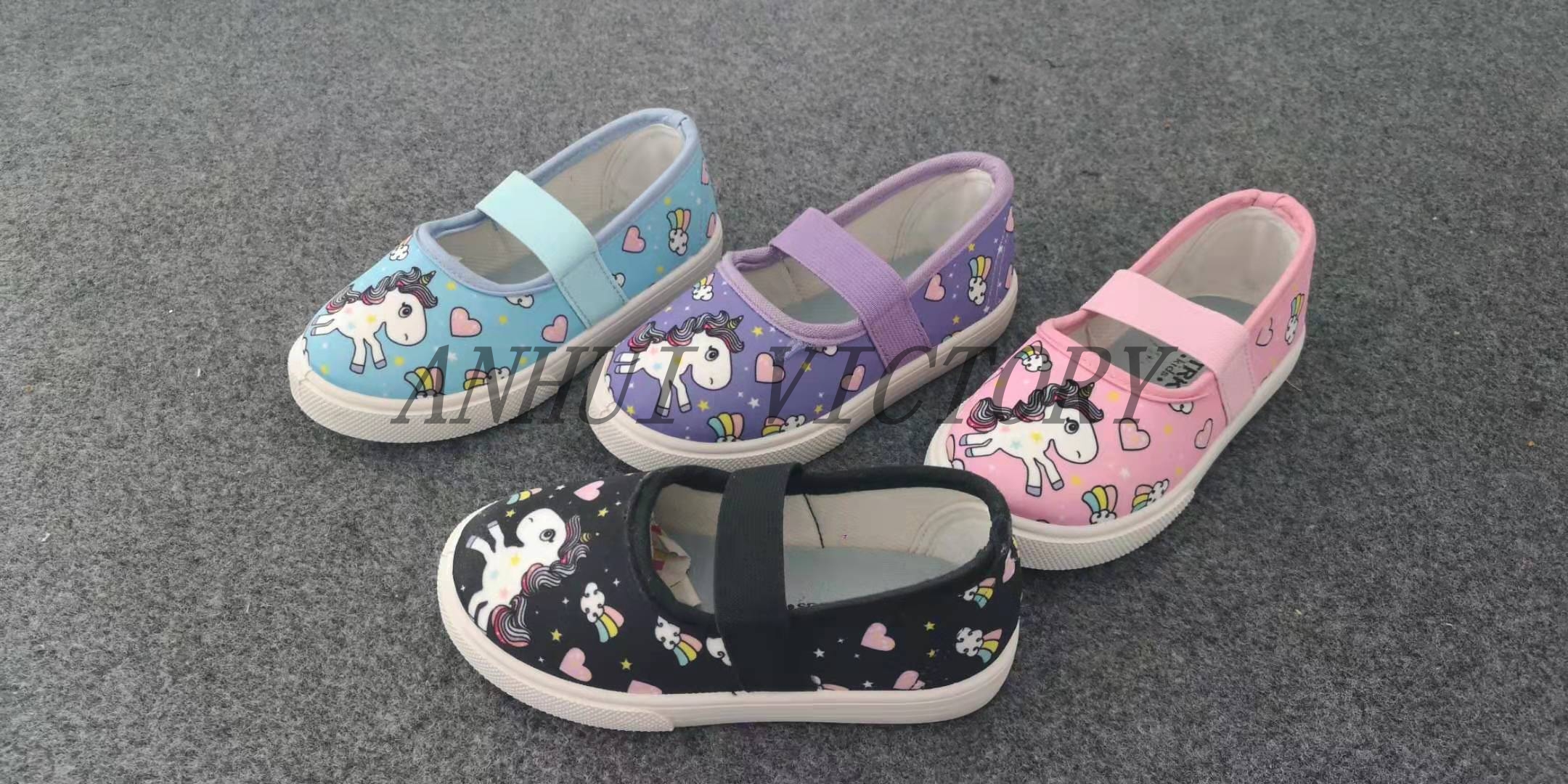 Kids Shoes