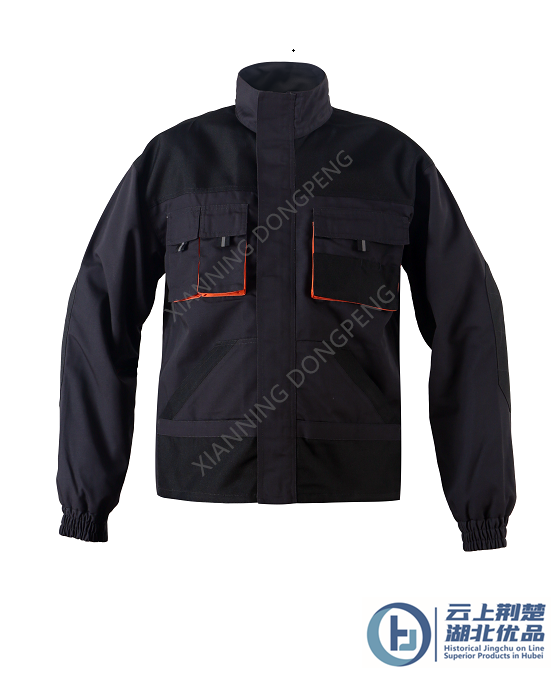 Workwear T/C Jacket Canvas