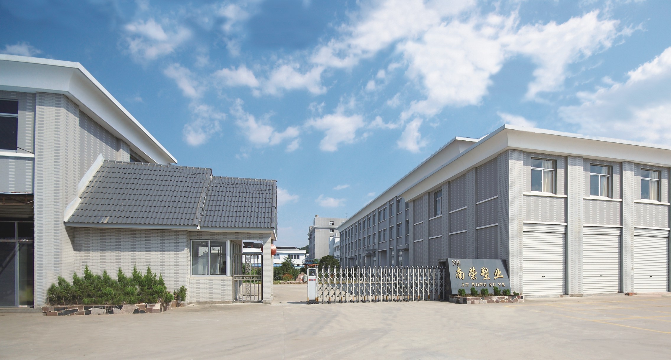 Taizhou Jiaerfi Import and Export Co., Ltd. – Other household storage 1
