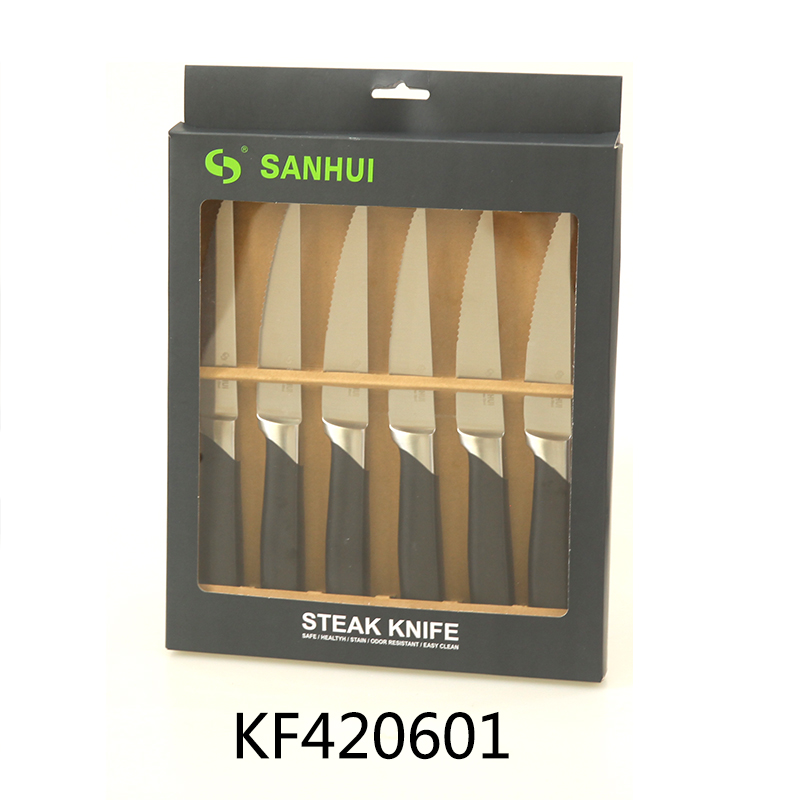 6pc Steak Knife Set