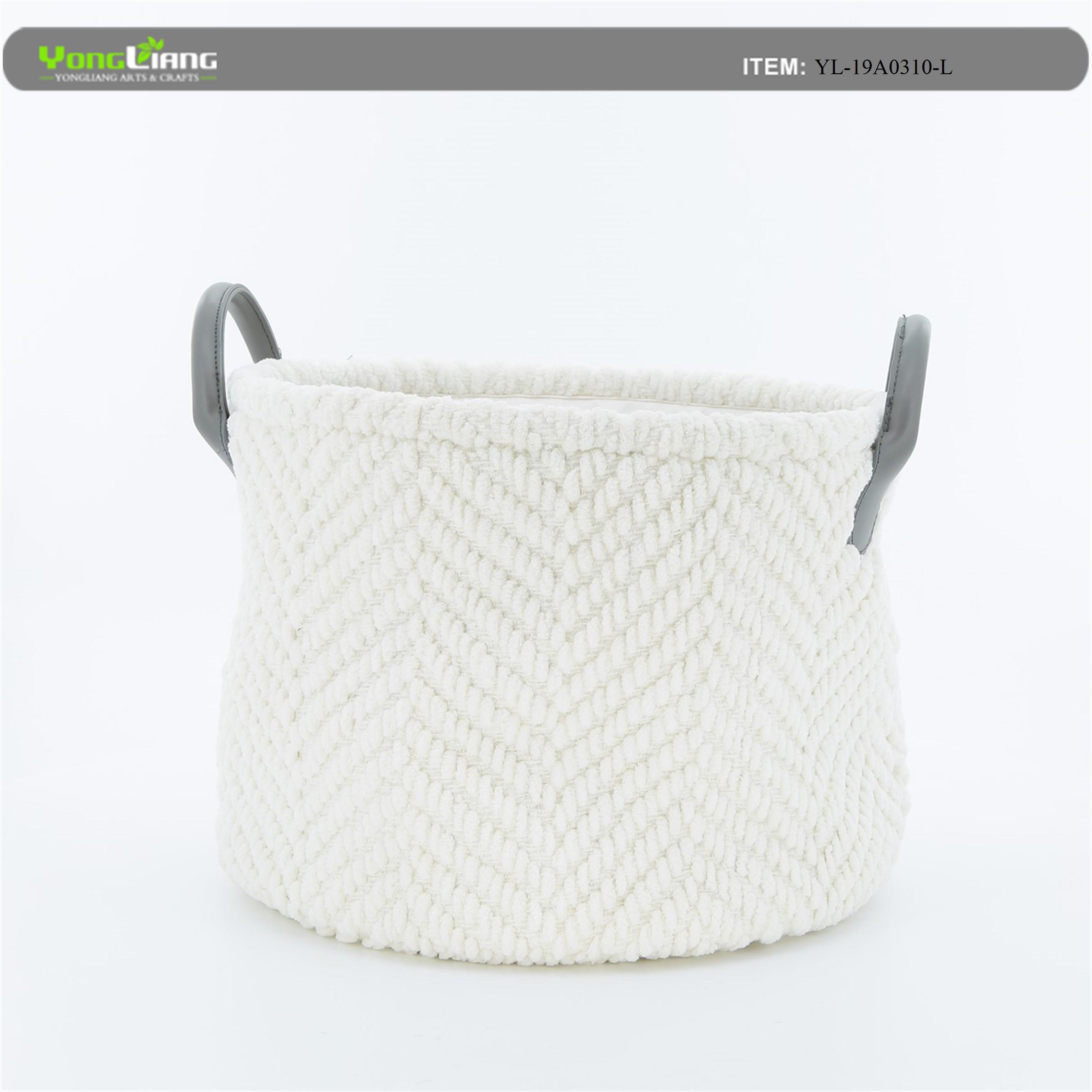 Chenille Fabric Storage Basket