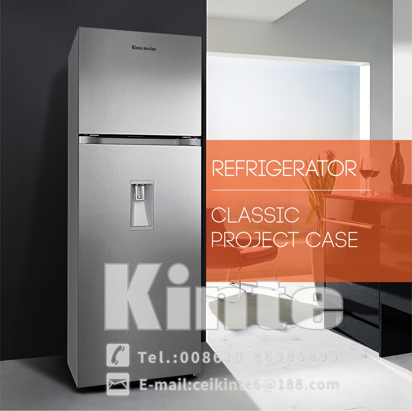 Refrigerator R&D Center Introduction