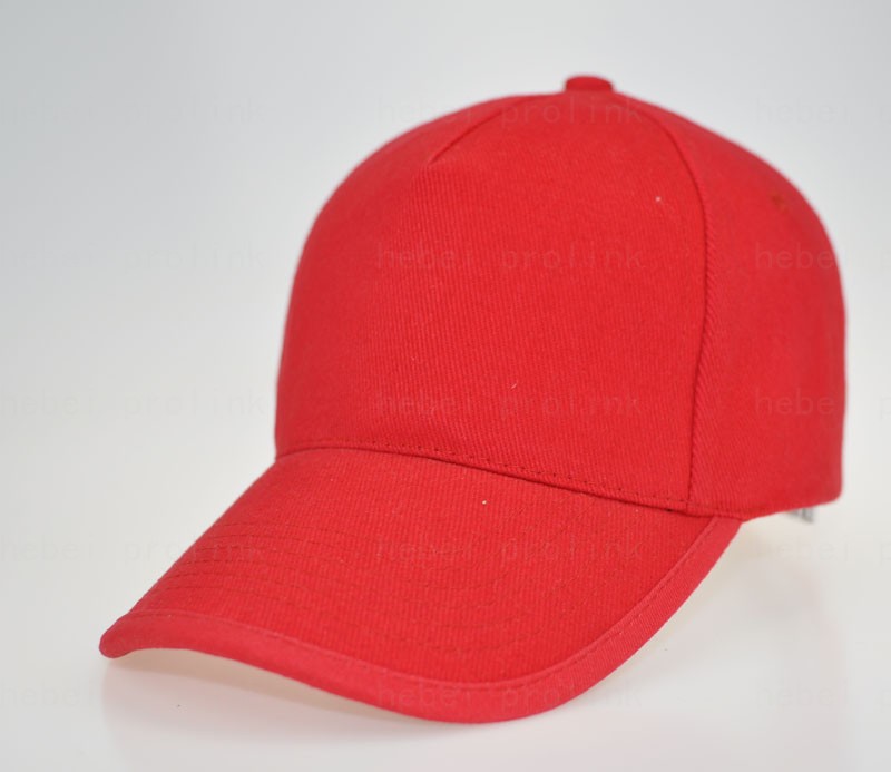 Advertising Cap